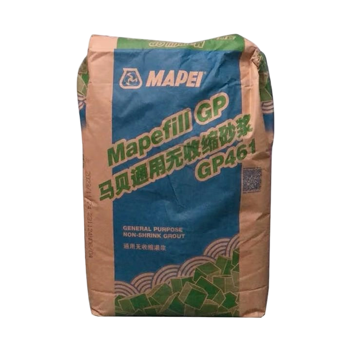 通用无收缩GP461