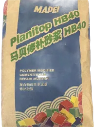 Planitop HB40
